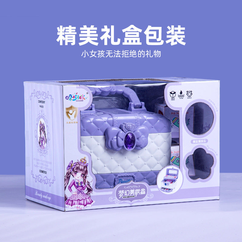 Factory Children Girl Princess Makeup Box Makeup Box suit Set Box Eye Shadow Full Set Performance Gift Box Toys Cross Border
