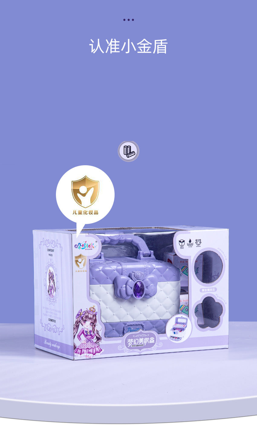 Factory Children Girl Princess Makeup Box Makeup Box suit Set Box Eye Shadow Full Set Performance Gift Box Toys Cross Border