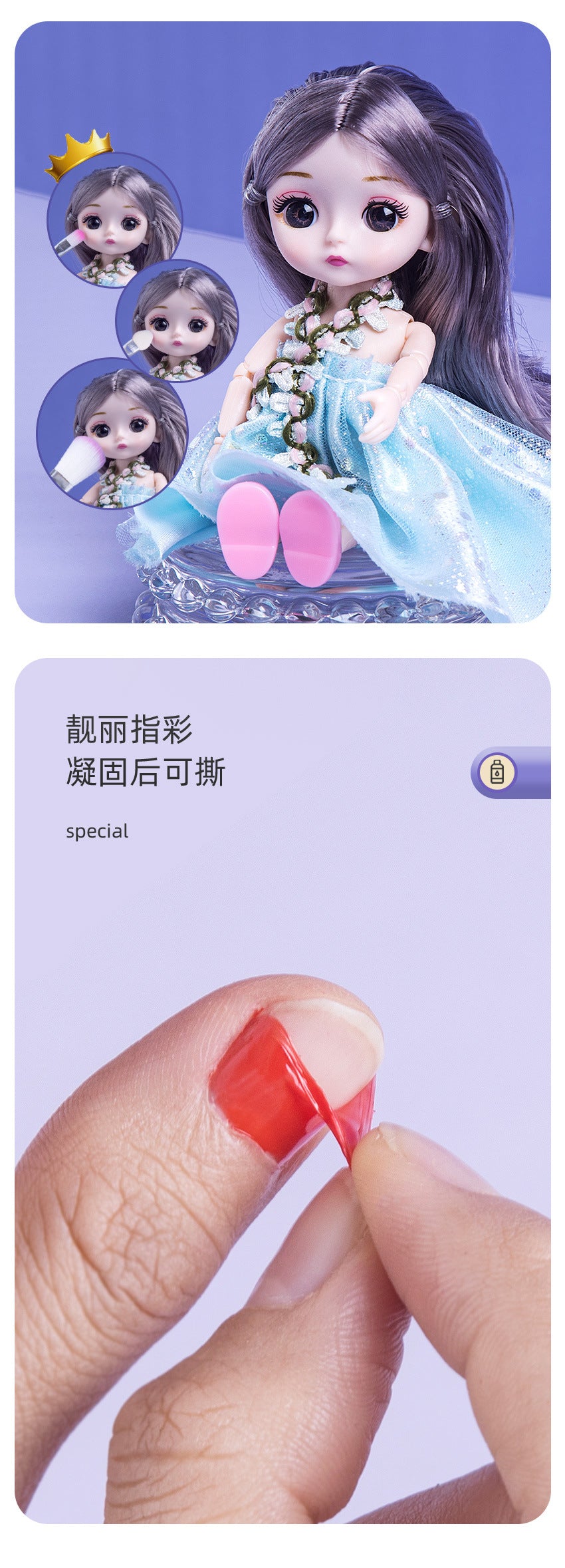 Factory Children Girl Princess Makeup Box Makeup Box suit Set Box Eye Shadow Full Set Performance Gift Box Toys Cross Border